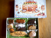 Baked Goods Set in Blue Box (Large)