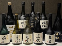 March 28th only: Juyondai Kai (course meal included)