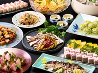 Hirose Course