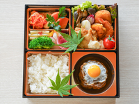 [Lunch course] season