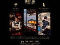 COMPOSITION ✖︎ RALIING SIRCUS ✖︎ 86 Collaboration Event