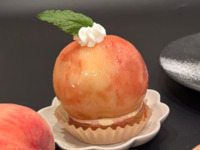 Whole Arakawa peach tart