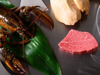 ◇A taste of wonder, a blissful time◇Domestic spiny lobster and specially selected Japanese black beef Chateaubriand course