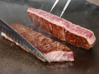 Kobe beef red meat course that is loved all over the world