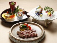 黒毛和牛ステーキ懐石