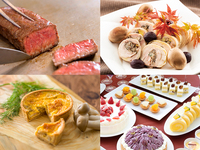 【第1部・7～12歳】【松阪牛や秋スイーツが食べ放題】松阪牛と秋の味覚ディナービュッフェ（9/5～11/30の金・土・日、一部の祝日）