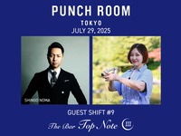 7/29（Tue) Takeover #9 The Bar Top Note x Punch Room Tokyo