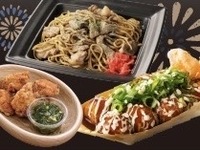 JAPAN Booth / Drink Menu (Last Order 21:30)
