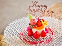 【記念日プラン】アニバーサリープレート＆乾杯ドリンク＆花束付き和食コース