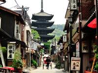 [Dessert Cafe] Autumn Afternoon Tea Set ＋Traditional Japanese rickshaw plan[October 16th - November 21st , 2025]