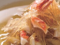 故宮(こきゅう)コース 30000