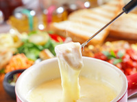 【ランチ限定】チーズフォンデュ味わう『カジュアルコース』全6品 2,880円