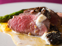 MENU DEJEUNER　【十勝ボーンフリーファーム　自然飼育牛フィレメイン】