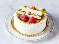 フレーズシャンティ6号（18㎝）