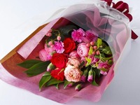 Bouquet