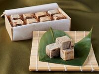 旬のお献立　　〈フリーフロー＋お土産付き〉接待プラン