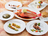 Celebration Course [Botan Course]