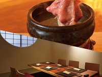 【夜・個室】天草和牛しゃぶしゃぶ含む 料理5品＋飲み放題2.5h / 4名〜10名ご利用■12000円(税込)