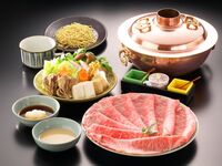 しゃぶしゃぶ（特上）※お食事付　￥9,460