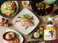 【ディナー】マリーナコース※響※お一人様一皿ずつご提供！取り分け不要の安心プラン　￥9000