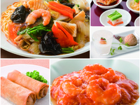 ランチタイム限定【黄河コース】　