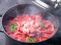 Japanese Black Beef Hitotsu-mabushi Set Meal