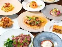 1日2組限定！【カジュアルシェアプラン】