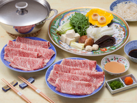 佐賀牛しゃぶしゃぶ懐石