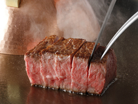 紅水　こうすい