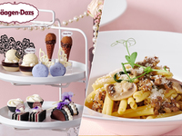 犬同伴土日祝【パスタランチ付】『モノクロ・ゴシックアフタヌーンティー with ハーゲンダッツ』