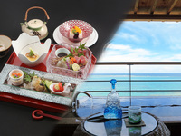 [1 person per building] Seasonal lunch course + private open-air bath (Hojoan)