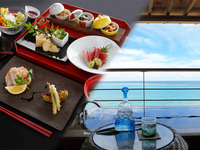 【1名1棟】ランチ雲水コース+貸切露天風呂（方丈庵）