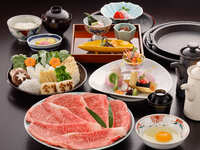 ■■■壽喜燒福套裝■■■