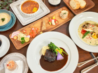 【ディナー】季節のプリフィックスディナーAコース