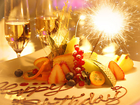【Anniversary Lunch course】メッセージプレート付き 全6皿 乾杯ドリンク付き 　3,000円