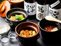 【日本酒、ワインペアリング付き】15,400円コース