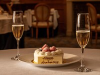 <Lunch> [Anniversary Plan] Celebrate with a champagne toast and cake | 14,300 yen