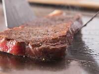 Sat,Sun&Hol 2:30pm [Online Price] Lunch "KOUKI" Domestic Beef Course 7,000 yen