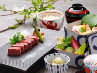 Steak Gyoen