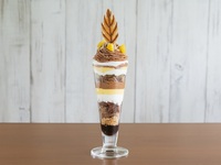 Rich Mont Blanc Parfait