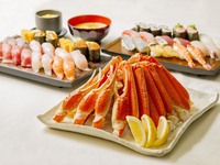★【最适合庆祝会、欢送会！】寿司饮料无限畅吃（附雪蟹拼盘）（男士）9,469日元