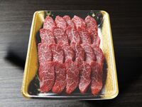 【よりどり三品10,000円対象商品】G 焼肉用 あかみ［500g入り］