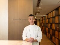 New Chef Inauguration Commemorative Course "Création"