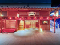 お席のみでのご予約