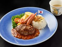 お子様 煮込みハンバーグ