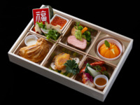 【フレンチお祝い膳】