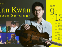 Live title for 9/13: Alan Kwan — Groove Sessions