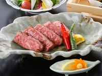 ■■■お料理のこだわり【網焼ステーキ】■■■