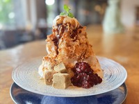 【かき氷】黒蜜きなこミルク