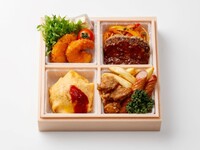 【KB-04】お子様弁当  D